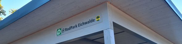 Foto: Äußere Beschriftung am VBB-RadPArk Eichwalde